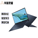 笔记本电脑超轻薄13代i5i7商务13.3寸2K屏幕 灵耀X13 Asus 华硕