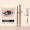 01 # natural black+eye black smooth eyeliner gel pen