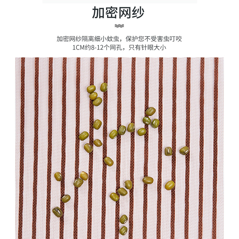 金刚网加密夏季防蚊门帘魔术贴卧室家用隔断帘磁铁自吸纱门窗防蝇