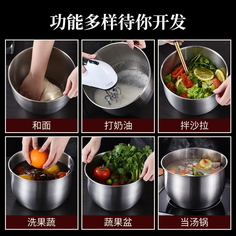 加深加高打蛋盆不锈钢商用摆摊钵钵鸡盆冷锅盆带盖奶油盆加厚深盆