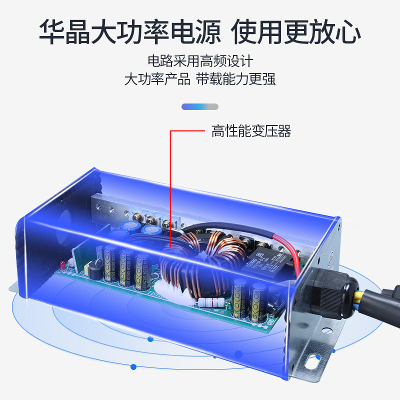 大功率DC直流宽压电动车降压电源转换器48V-120V转12V35A400W改装