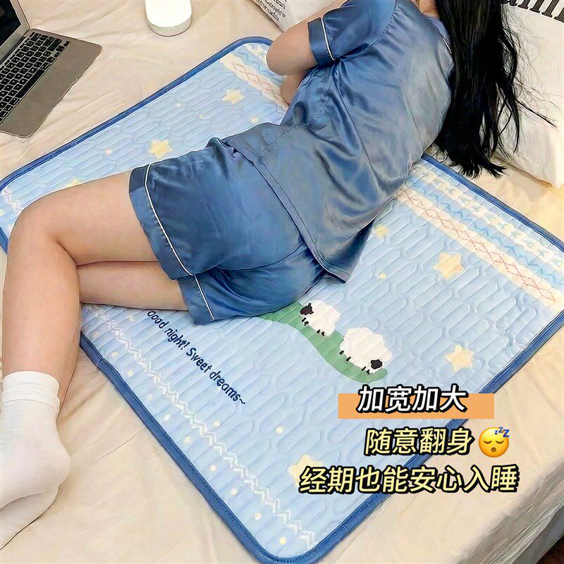 床上姨妈垫女生生理期月经期防滑防漏防水小床垫例假专用垫可水洗