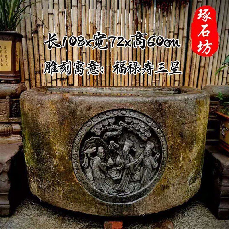 民间老旧门海大石缸庭院养鱼石槽鱼缸石雕花盆荷花缸老石器老水缸