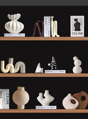 态生活 ins轻奢风家居饰品摆件现代客厅书柜酒柜陶瓷异形抽象摆设