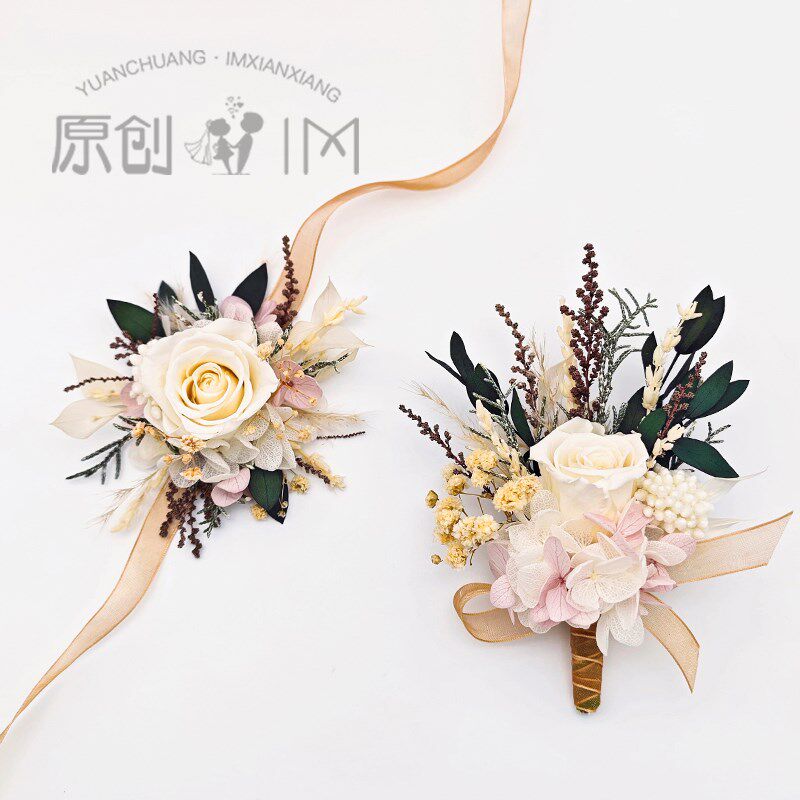 定制永生花新郎新娘结婚胸花手腕花伴郎伴娘婚礼胸针襟花父母佩花