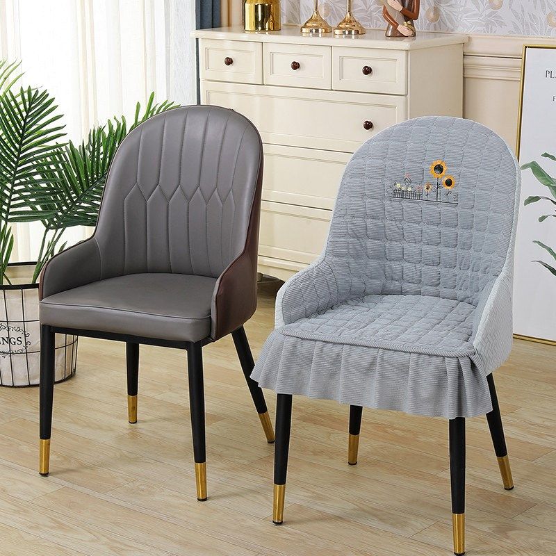 精选新款全扶手椅子套家用防滑餐桌椅套罩轻奢座椅套四季通用凳子