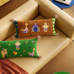 精选趴趴马戏团韩系卧室女生床上腰枕靠枕靠垫长条夹腿可拆洗枕套