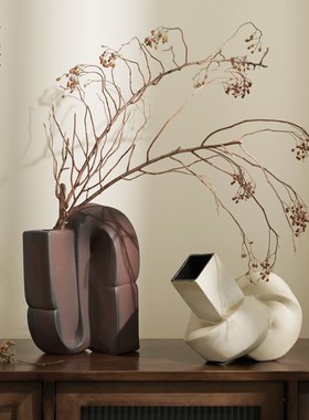 精选栗石侘寂风创意艺术几何陶瓷花器中古风民宿客厅玄关干花插花