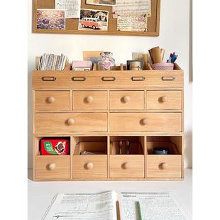 覆古收纳柜格子架胶带分类柜桌面印章收纳盒实木文具彩铅笔抽屉式