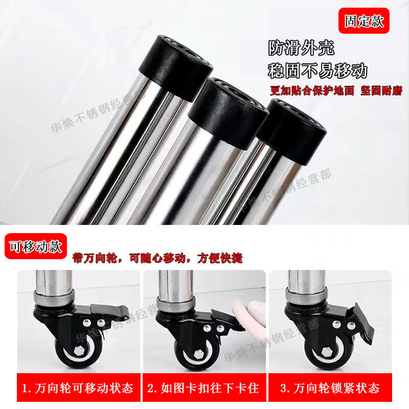 可移动不锈钢商用汤桶架子保温桶架水桶架开水桶底座推车电蒸笼架