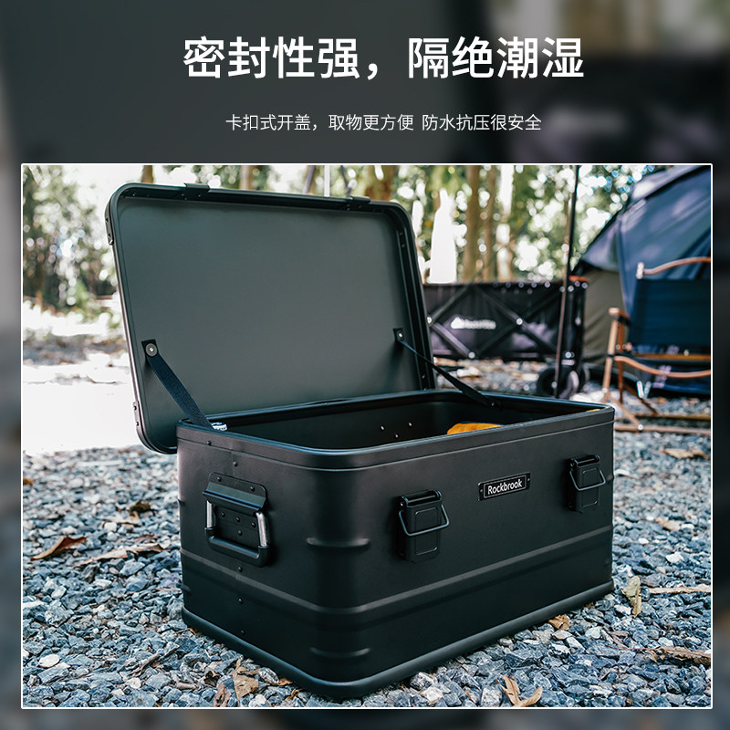 Rockbrook铝镁合金黑化磨砂户外收纳箱大容量车载后备露营车用箱