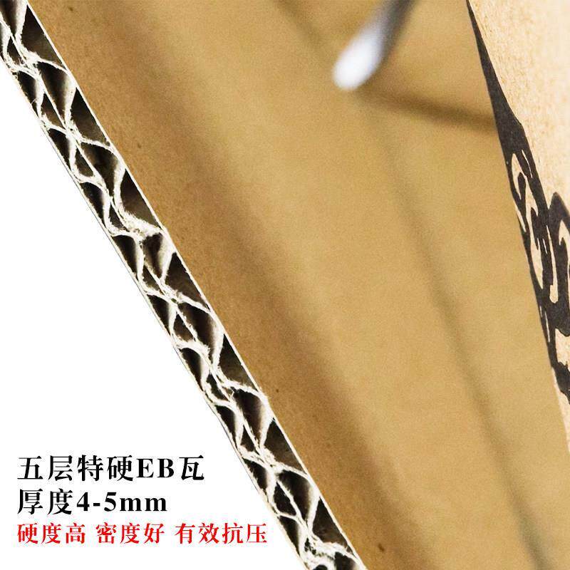 活鸡包装盒装土鸡的箱子活禽礼盒包装箱家禽活禽礼品盒家鸡纸箱