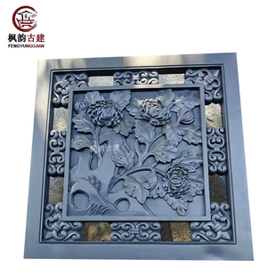精选中式庭院仿古窗花砖雕方形镂空围墙影壁墙四合院苏式园林窗花