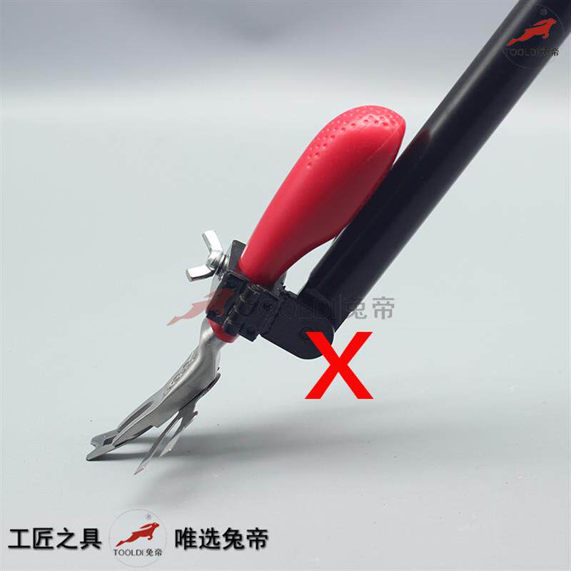 Tooldi兔帝牌站立铲平器 PVC塑胶地板工具 焊条月牙铲刀 修平器