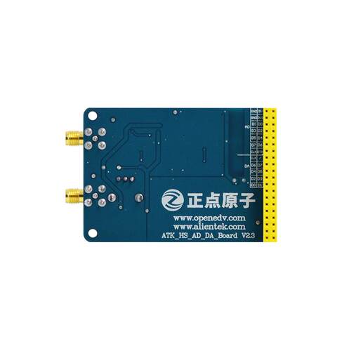 正点原子高速AD / DA模块数模转换器模组ADC DAC 3PA9280/3PD9708