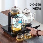 茶皇子底部自动上水烧水壶功夫泡茶专用保温一体茶台嵌入式 茶艺壶