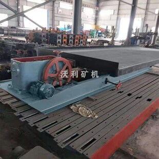 6S摇床选矿设备矿用小型淘沙金机工具配件大槽钢江西钧翔厂家直销