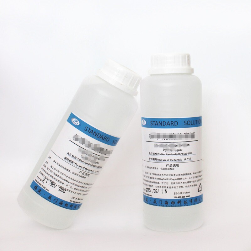 滴定液 四苯硼钠滴定溶液0.02mol/L摩尔分析滴定液标准溶液 500ml
