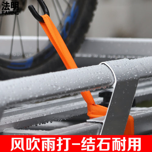 绳子宽扁带货物固定绳耐磨抗老化安全带加宽捆绑带丙纶织带PP50米