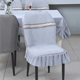 精选椅子套罩扇形座椅套2024新款通用轻奢防滑凳子套防猫抓一体保