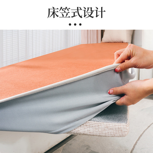 飘窗垫窗台垫套罩阳台垫子床笠保护套子防尘布套换新套定制可拆洗