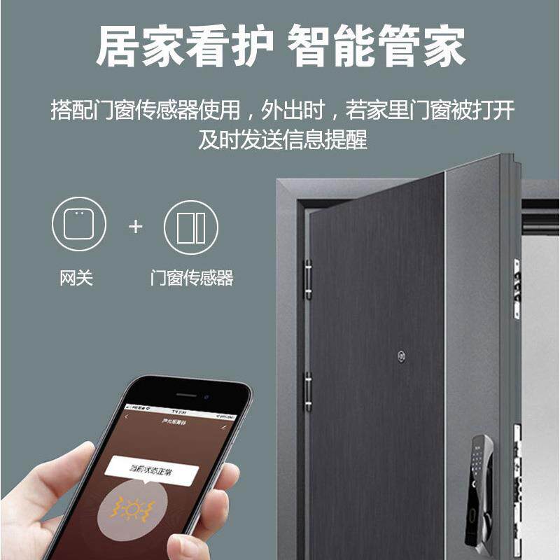 涂鸦zigbee有线网关中控智能家居控制中心有线主机工程专用穿墙王
