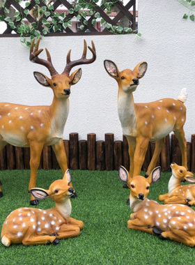 花园装饰 庭院户外园林动物装饰品树脂玻璃钢仿真梅花鹿雕塑摆件
