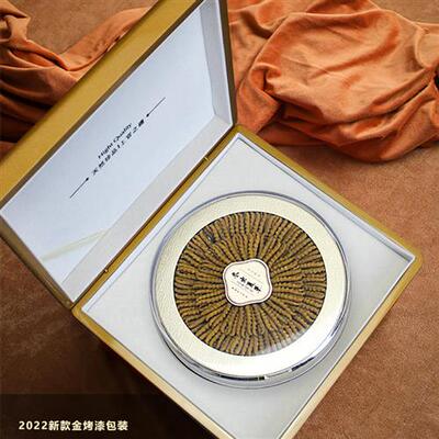 2022新款烤漆金纱礼品盒冬虫夏草八角金色包装盒虫草50克圆盒包邮