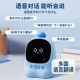 天文语音智能闹钟计时器定时器儿童时间管理器小学生用电子时钟