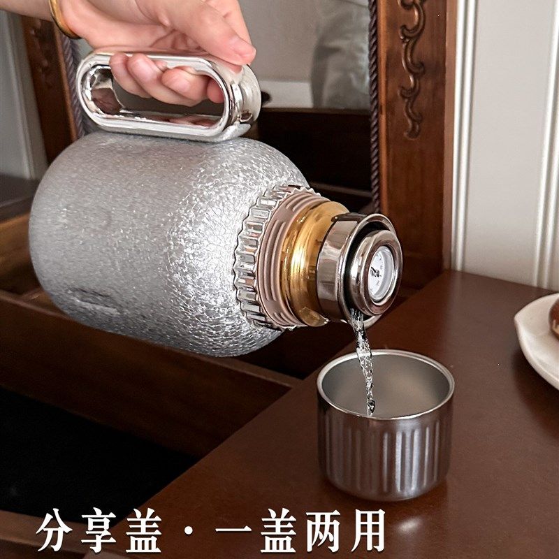 精选2025新款钛保温杯机械温显商务高档焖泡保温壶大容量办公室喝,餐饮具,保冷/保温杯,淘宝优惠券,粉丝福利购,淘宝优惠卷