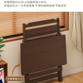 精选折叠桌床边书桌子电脑桌小户型出租屋移动写字台学生学习桌免