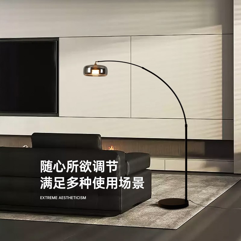 极简意式落地灯客厅沙发旁钓鱼灯高级感轻奢简约卧室床头立式台灯