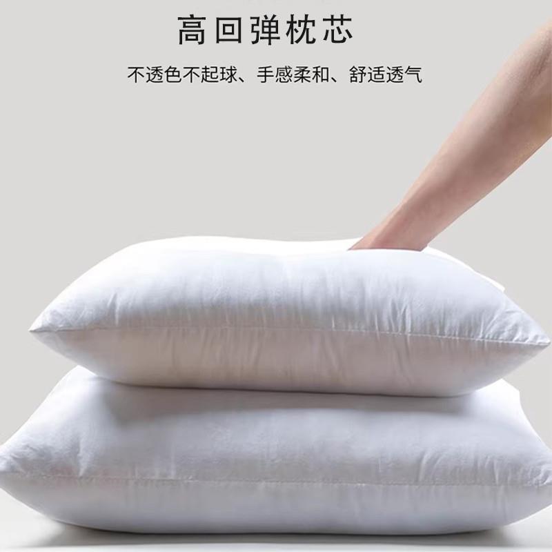 抱枕芯内胆沙发靠枕45 50 方枕芯长方形靠垫背心pp棉枕芯子定制
