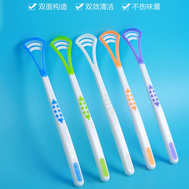 舌苔清洁器刮舌器除口臭成人