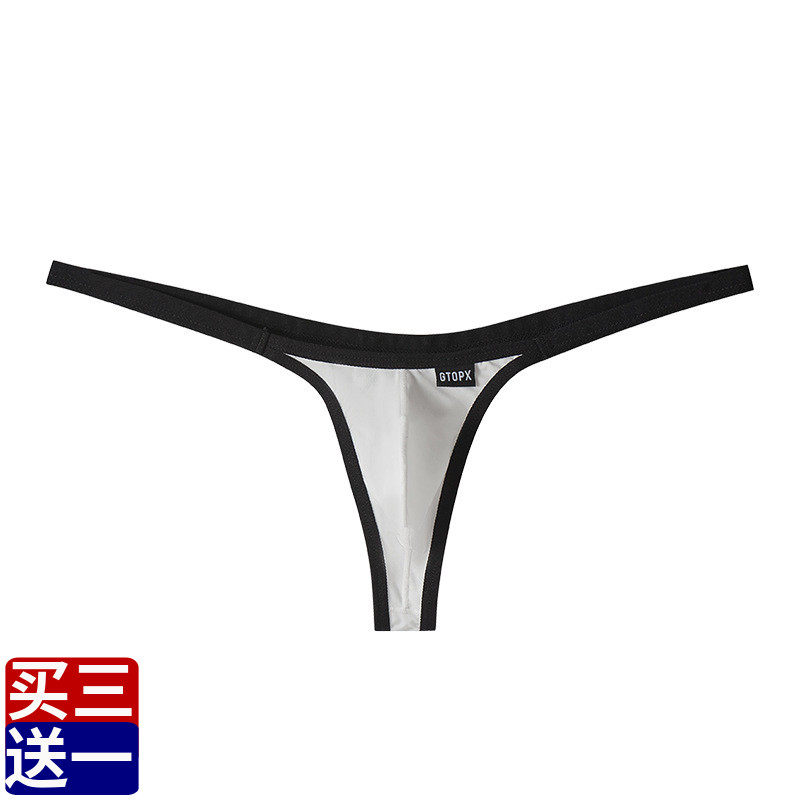 gay体育生丁字裤男 冰丝内裤男 男士白色性感t裤无痕低腰男生内裤