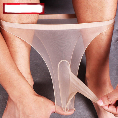 男士性感丝袜透明薄款中腰三角裤