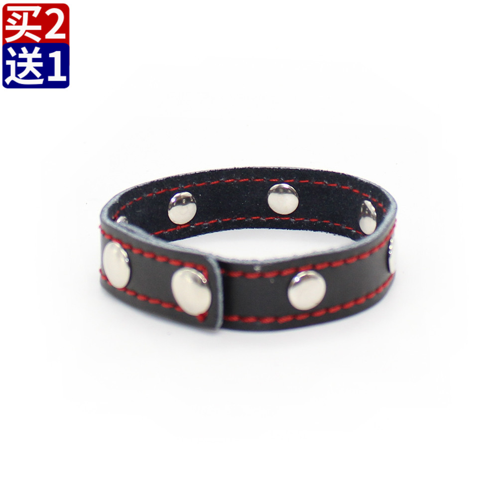 男士皮革按扣环可调节内径显大