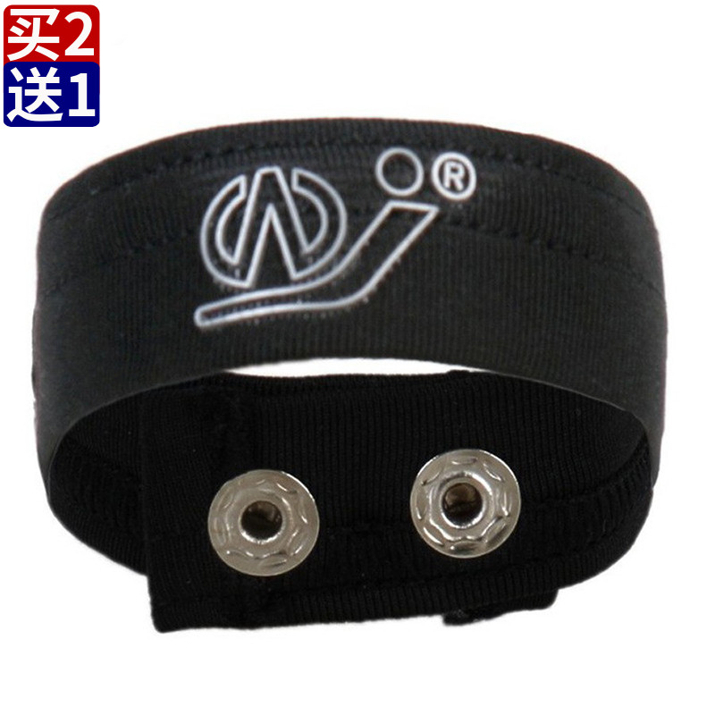 男士性感提型环个性无痕显大内裤