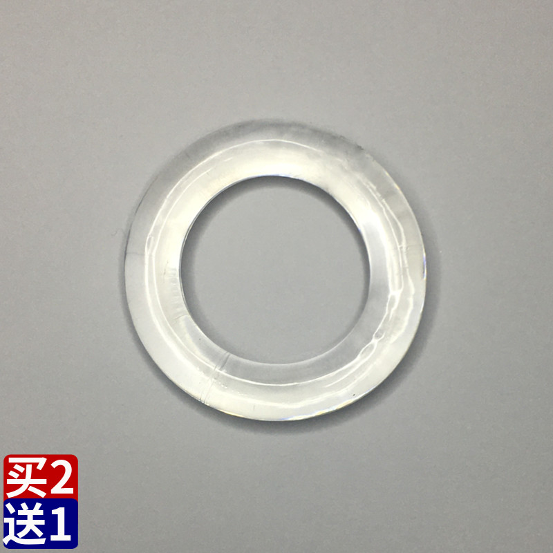 男士提型环 硅胶高弹 硅胶环透明显大锁精环内裤搭配性感提睾吊环