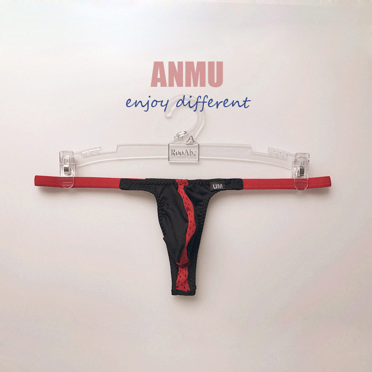 冰丝性感丁字裤男 丝滑夹臀细带无痕网孔透气诱惑低腰T裤男士内裤