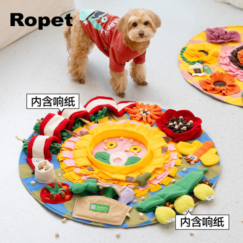 狗狗宠物嗅闻垫消耗体力