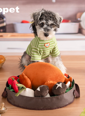 宠物狗狗嗅闻玩具猫咪互动消耗体力益智藏食训练可拆洗耐咬玩耍