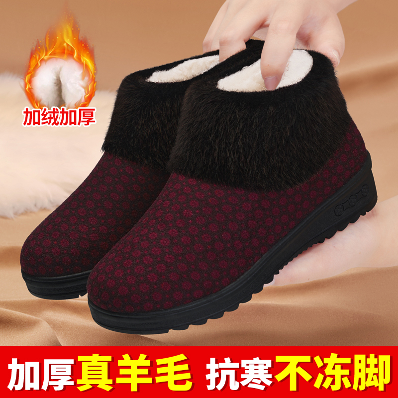 老北京布鞋女冬季加绒加厚棉鞋