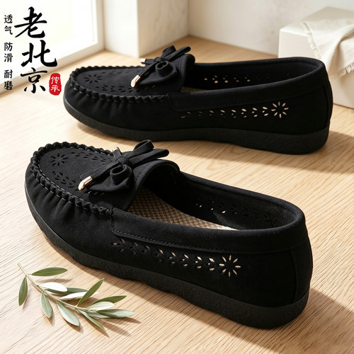 老北京布鞋官方旗舰店正品