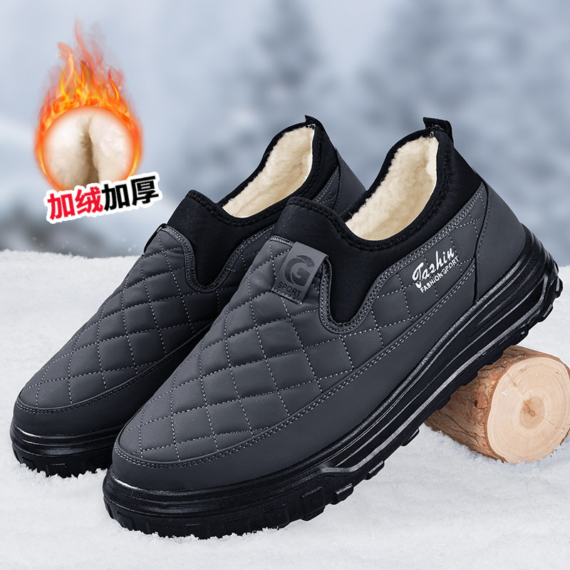 老北京棉鞋男冬季加绒加厚老人雪地靴保暖休闲防滑一脚蹬家居布鞋,流行男鞋,棉鞋,淘宝优惠券,粉丝福利购,淘宝优惠卷