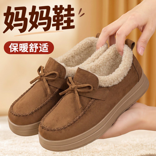 老北京女加绒保暖防滑棉鞋