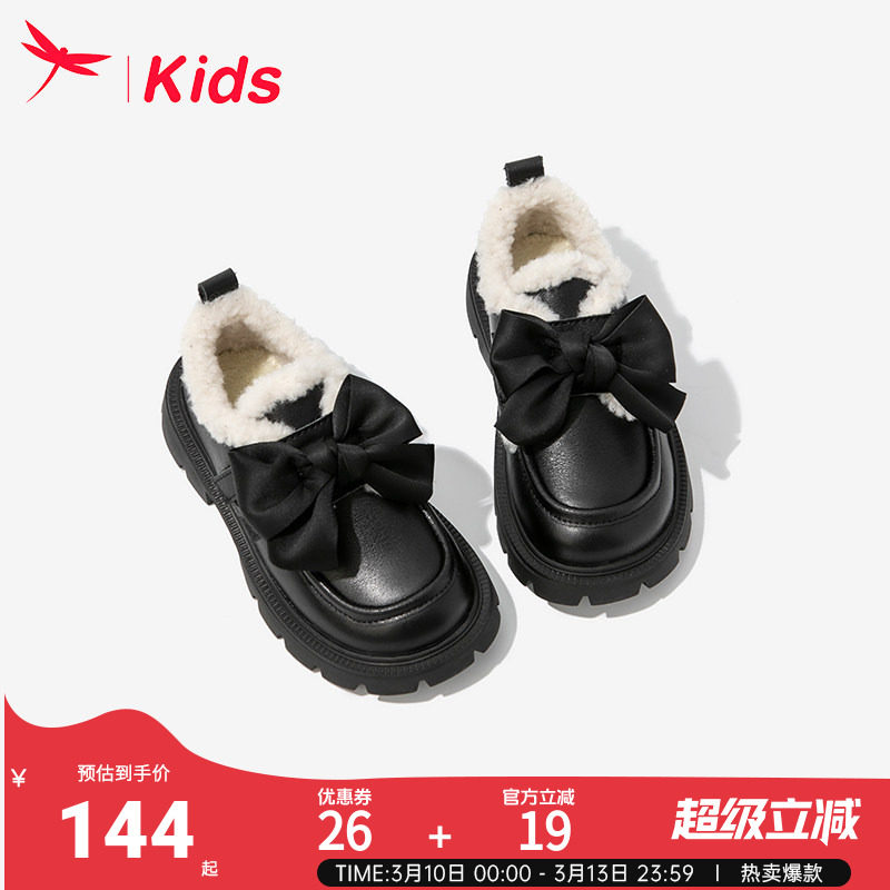 【清仓】红蜻蜓真皮女童鞋儿童小皮鞋加绒2024新款宝宝公主秋冬款