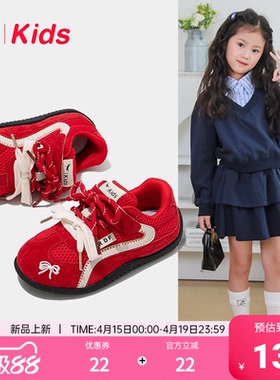 红蜻蜓女童鞋子红色儿童德训运动板鞋2026新款春款小女孩大童双网