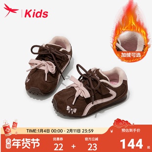 红蜻蜓儿童鞋子女童运动德训板鞋2025新款秋冬季女孩软底加绒红色