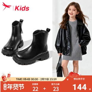 红蜻蜓女童鞋子儿童马丁小短靴子2025新款冬季加绒真皮靴中筒黑色